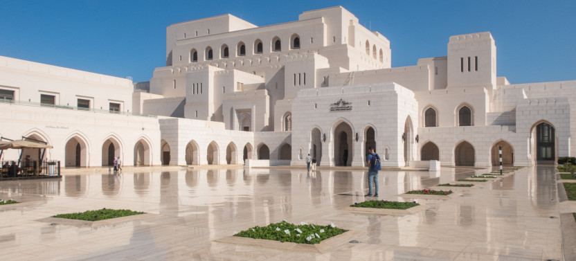 Essence of Muscat: Full Day City Tour