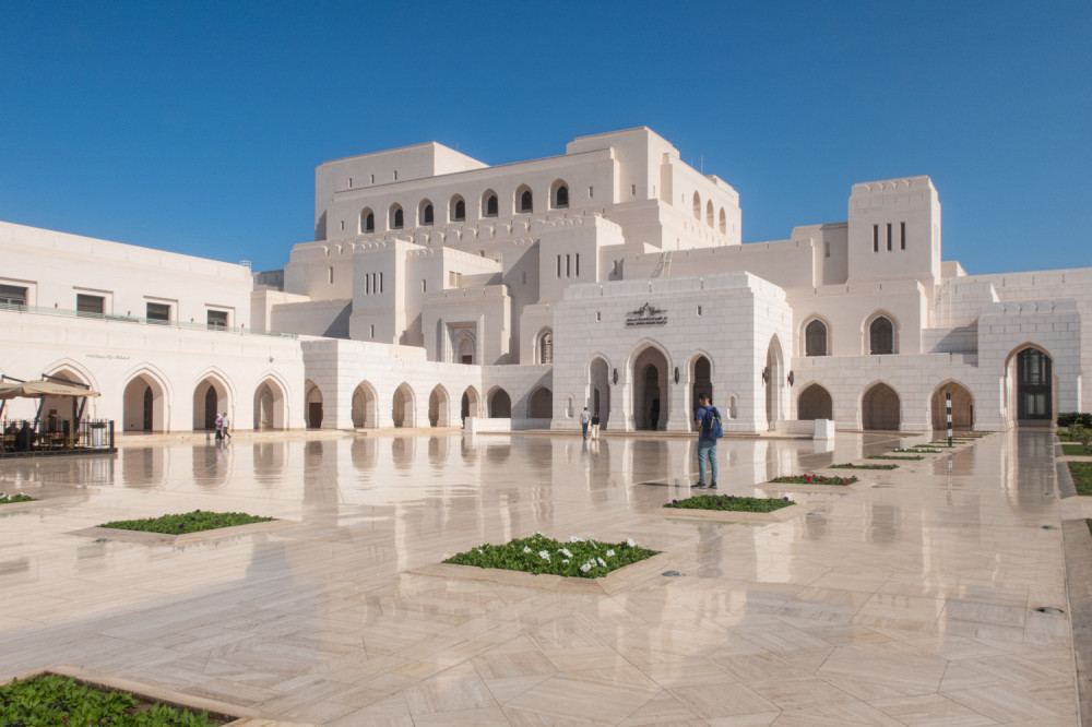 Essence of Muscat: Full Day City Tour