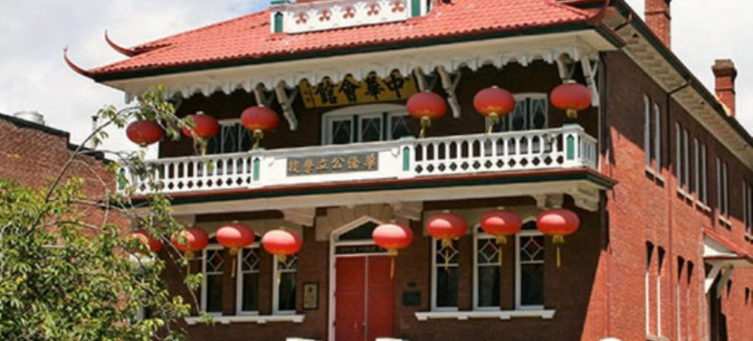 Hip & Hidden Chinatown & Old Town Tour