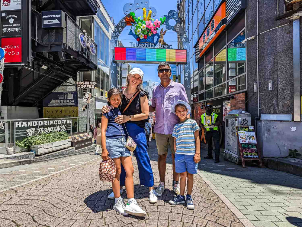 Private Shore Excursion of Tokyo from Yokohama Port: 4-8 Hours