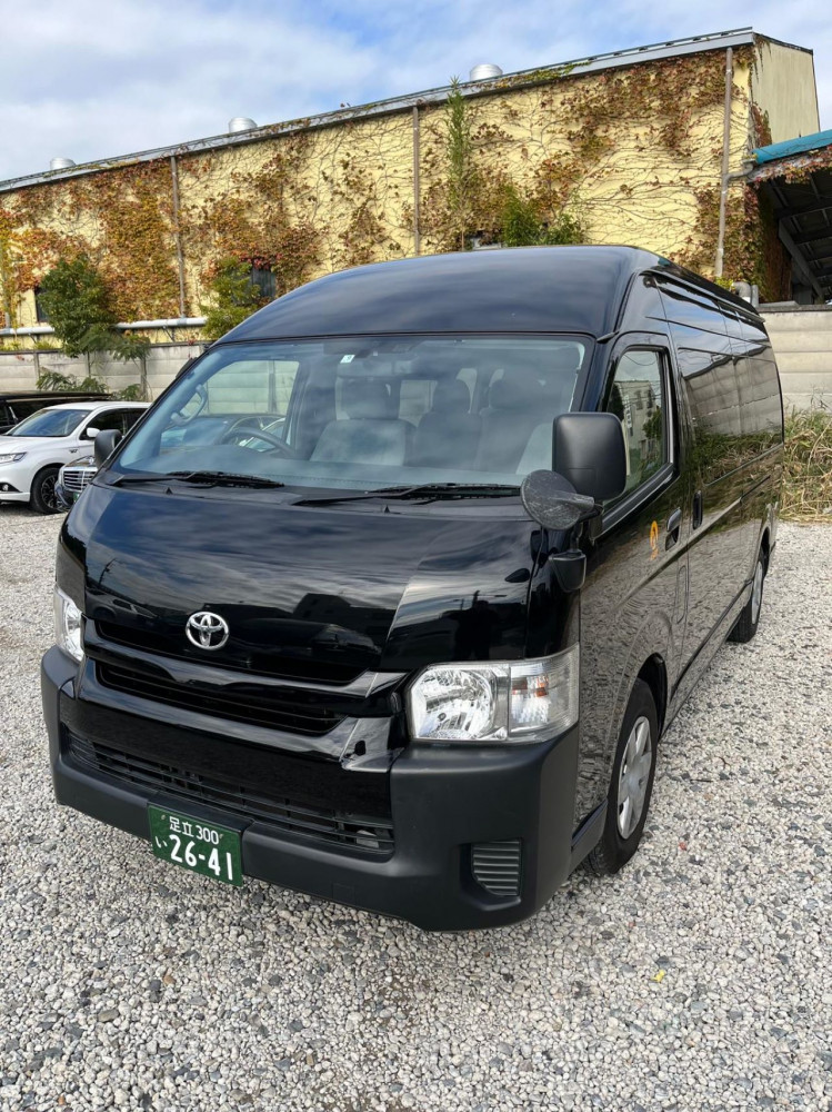 Hello! Tokyo Tours