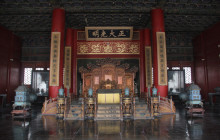 Wikibeijing Private Tour11