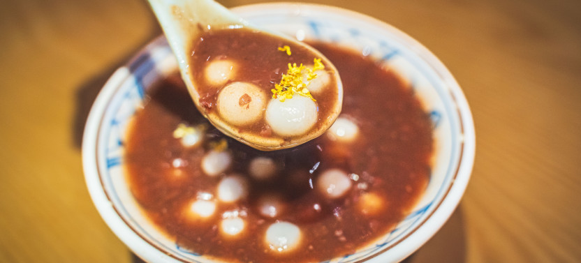 Small Group Suzhou Alleyway Food Tour