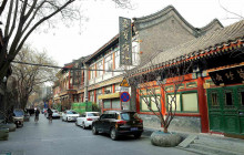 Wikibeijing Private Tour20