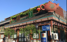 Wikibeijing Private Tour21