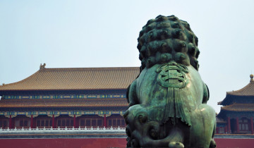 A picture of Boutique Tour: 3 Day Beijing Custom-Made Combo