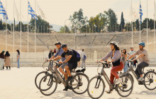 Athens By Bike4