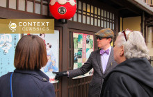 Context Travel4
