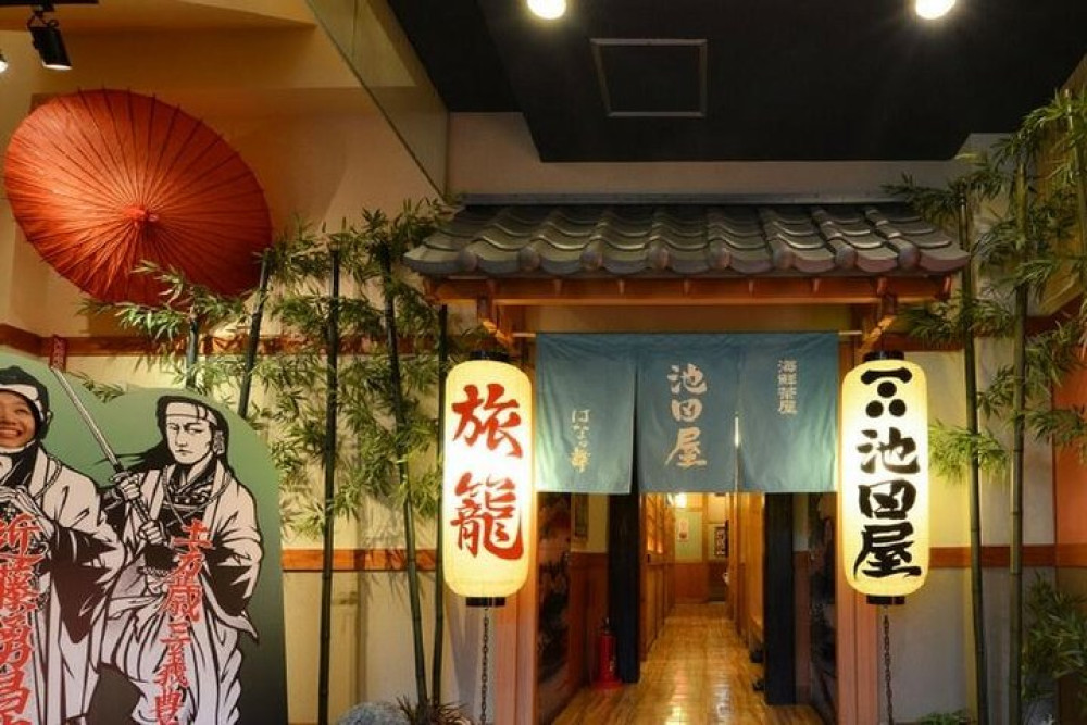 Kyoto Food & Drink Tour With A Local: Private Custom Izakaya Experience