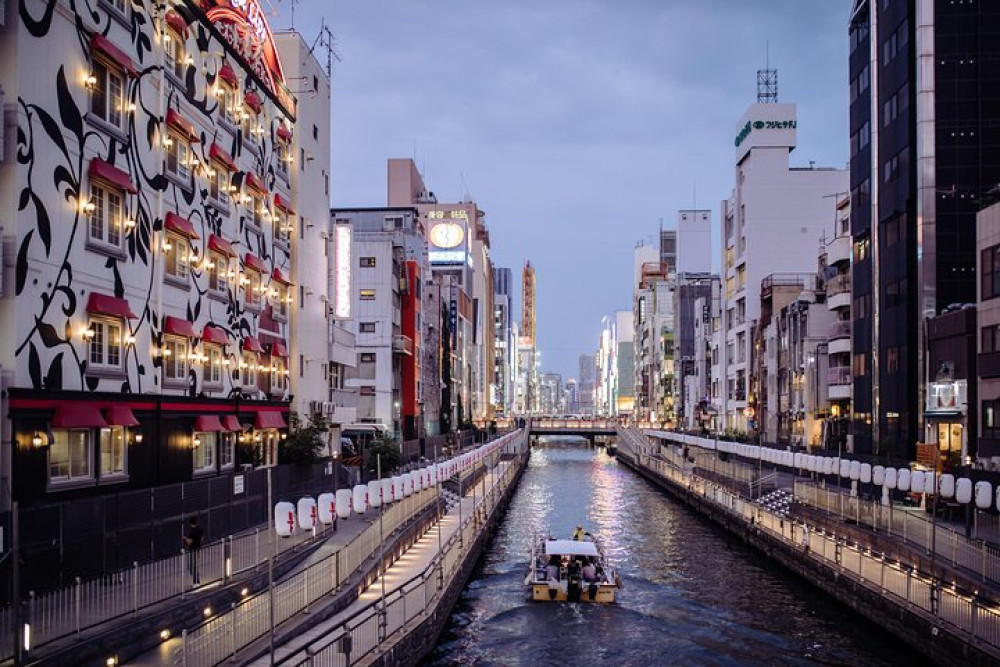 4 Hours With A Local Osaka Private Night Tour: Dōtonbori & Ura Namba