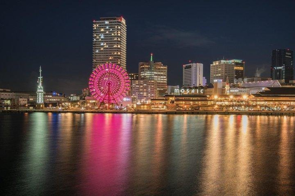 100% Personalized Private Kobe Tour With A Local: Highlights & Hidden Gems