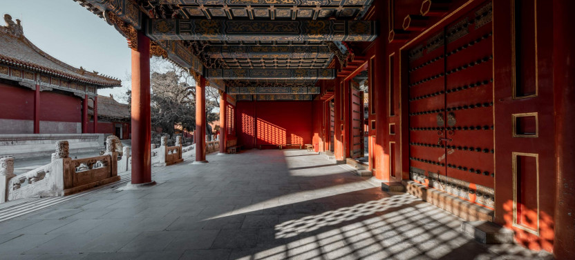 4-Hour Private Beijing Walking Tour of the Forbidden City