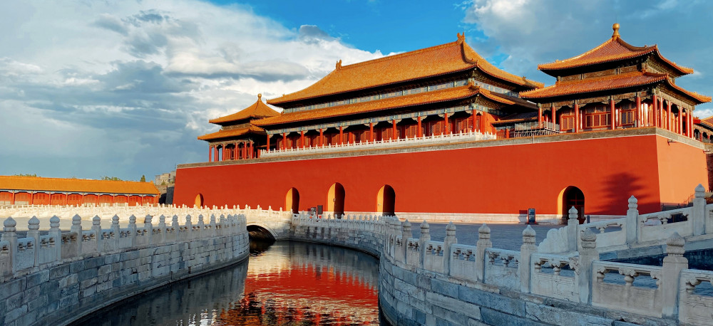 4-Hour Private Beijing Walking Tour of the Forbidden City