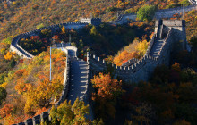 Discover Beijing Tours4