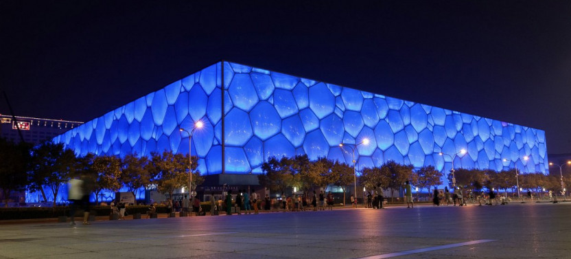 Private Night Sightseeing Tour of Beijing