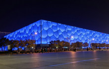 Discover Beijing Tours4