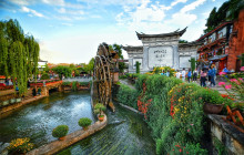 Discover Beijing Tours2