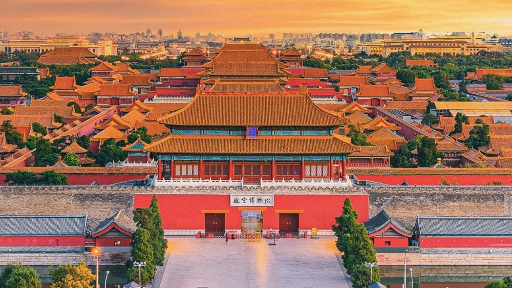 Beijing Full-Day Tour: Forbidden City, Temple of Heaven & Summer Palace