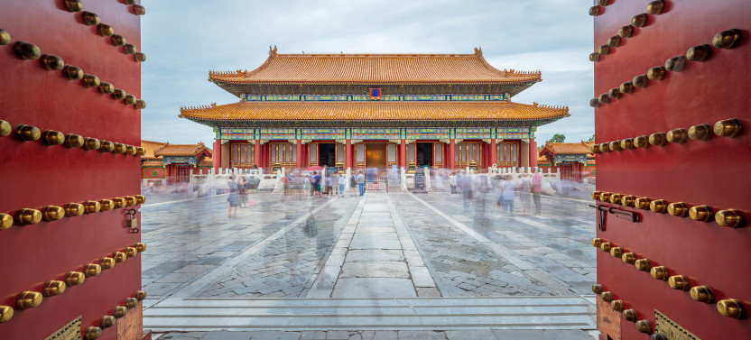 Beijing Private Tour: Tiananmen Square, Forbidden City & 798 Art District