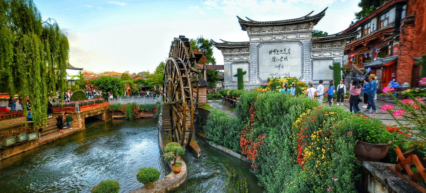 4-Day Private Yunnan Discovery from Beijing: Kunming, Dali & Lijiang
