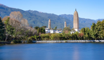 A picture of 4-Day Private Yunnan Discovery from Beijing: Kunming, Dali & Lijiang