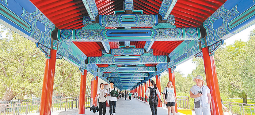 2-Hour Temple of Heaven Private Walking Tour