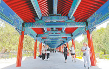 Discover Beijing Tours1