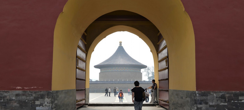 2-Hour Temple of Heaven Private Walking Tour