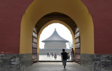 Discover Beijing Tours3