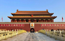 Discover Beijing Tours6