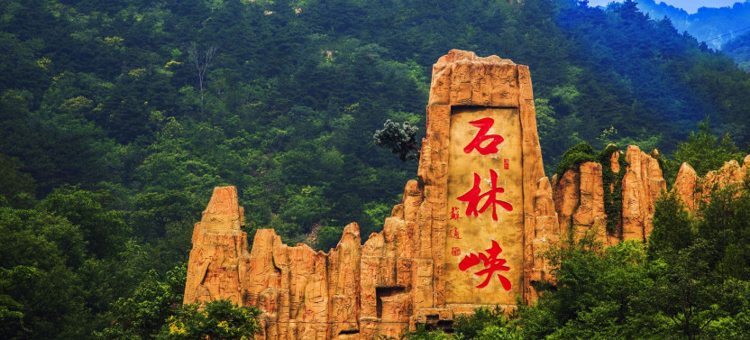 Private Tour to Shilinxia Cantilever Viewing Platform with Cable Car