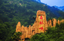 Discover Beijing Tours3