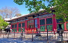 Discover Beijing Tours5