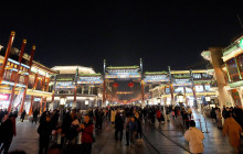 Discover Beijing Tours1