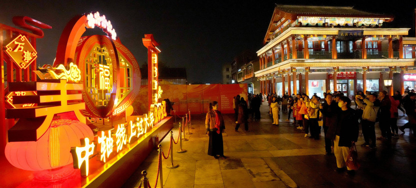 Private Illuminated Beijing Tour with Mongolia Hot Pot Dinner in Hutong