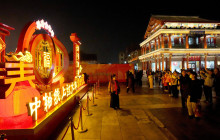 Discover Beijing Tours2