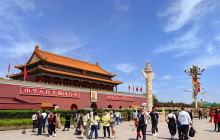 Discover Beijing Tours1