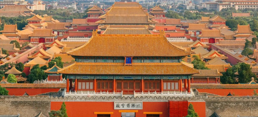 Private Beijing Culture and Food Tour including Forbidden City and Hutong