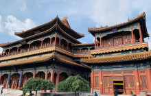 Discover Beijing Tours4