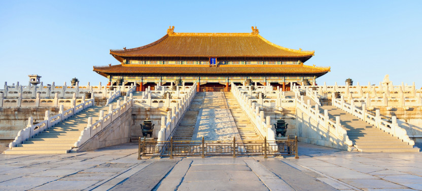 2-Day Private Beijing Sightseeing Tour - Ends at Xingang
