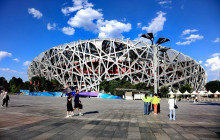 Discover Beijing Tours6