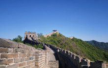 Discover Beijing Tours7