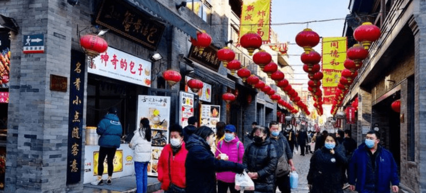 Beijing Private Hutong Food Walking Tour + Private Transfer