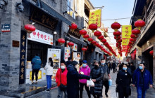 Discover Beijing Tours2
