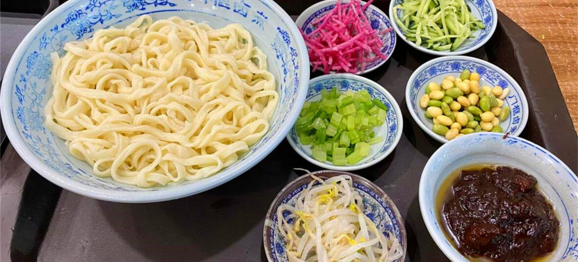 Beijing Private Hutong Food Walking Tour + Private Transfer