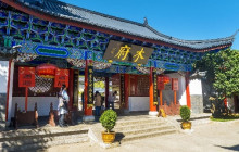 Discover Beijing Tours6