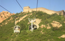 Discover Beijing Tours6