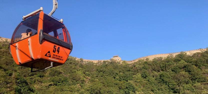 Mutianyu Great Wall Private Transfer with VIP Pass