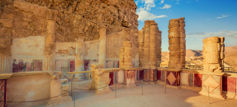 Story of the Masada Fortress, Israel, Self-Guided Audio Tour