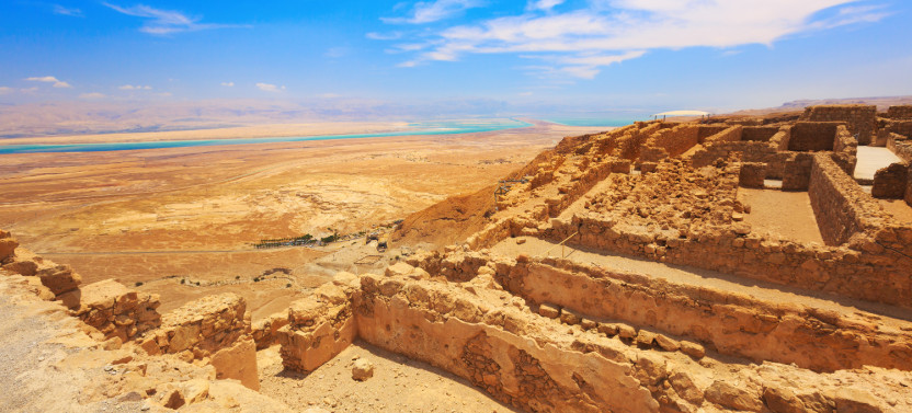 Story of the Masada Fortress, Israel, Self-Guided Audio Tour